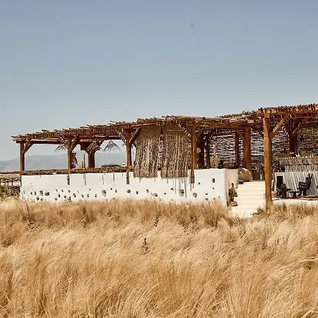 Naxian On The (adults Only) Maragkas