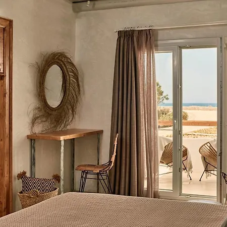 Naxian On The (adults Only) 3* Maragkas
